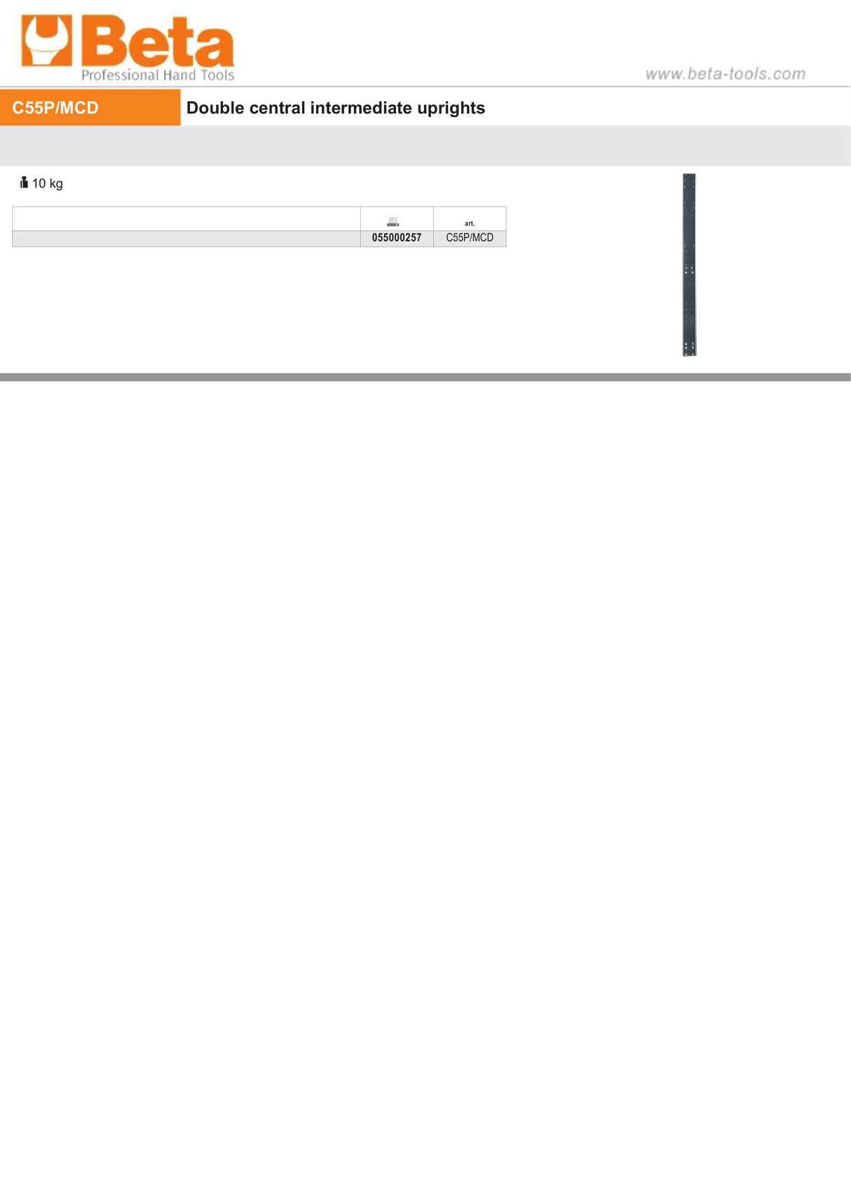 Double Central Intermediate Uprights - BetaRSC55 C55P/MCD - Image 2