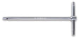 T-Handle Wrench with Three Hexagon Male Ends 5mm - Beta Tools 951 5 - Image 1